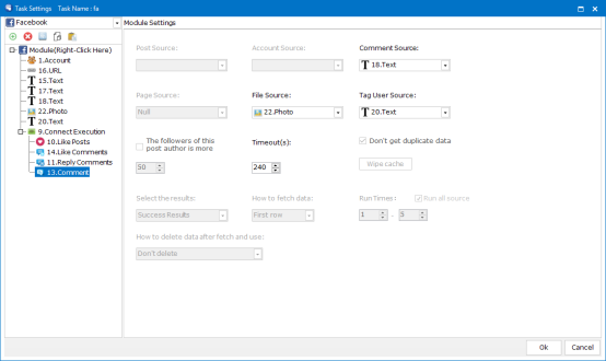 Modules Cohesion Feature4